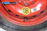 Резервна гума за Mazda 2 Hatchback I (02.2003 - 06.2007) 13 цола, ширина 4.5 (Цената е за 1 бр.)
