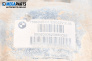 Диференциал за BMW 3 Series E90 Coupe E92 (06.2006 - 12.2013) 320 d, 177 к.с., № 7566225-01