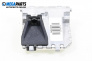 Камера за Mazda 2 Hatchback III (11.2014 - ...), № D23P-67XCX-B
