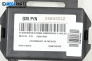 Модул за Chevrolet Captiva SUV (06.2006 - ...), № 25843242