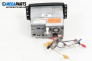 GPS навигация за Chevrolet Captiva SUV (06.2006 - ...), Pioneer