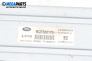 Модул окачване за Land Rover Discovery III SUV (07.2004 - 09.2009), № RQT500170