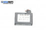 Сензор за дъжд за Land Rover Discovery III SUV (07.2004 - 09.2009), № YDB 500290