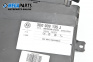 Модул отключване без ключ за Volkswagen Touareg SUV I (10.2002 - 01.2013), № 3D0 909 135 J