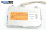 Xenon комплект за Subaru Legacy V Wagon (06.2008 - 12.2014), № 84965AG000