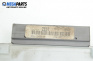 Компютър двигател за Ford Galaxy Minivan I (03.1995 - 05.2006) 2.3 16V, 146 к.с., № 98VW-12A650-HA