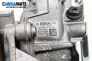 ГНП-горивонагнетателна помпа за Dacia Dokker Express (11.2012 - ...) 1.5 dCi (FEAJ), 90 к.с., № Bosch 0 445 010 530