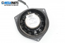 Високоговорител за Toyota Land Cruiser J120 (09.2002 - 12.2010)