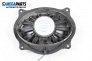 Високоговорител за Toyota Land Cruiser J120 (09.2002 - 12.2010)