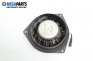 Високоговорител за Toyota Land Cruiser J120 (09.2002 - 12.2010)