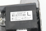 Имобилайзер за Toyota Land Cruiser J120 (09.2002 - 12.2010), № 89780-60321