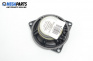 Високоговорител за BMW 1 Series E87 (11.2003 - 01.2013)