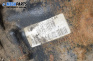 Диференциал за BMW X5 Series E53 (05.2000 - 12.2006) 4.4 i, 286 к.с., автоматик, № 7510653