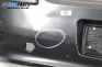 Задна броня за Renault Clio III Hatchback (01.2005 - 12.2012), хечбек