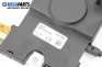 Усилвател антена за Audi A3 Hatchback II (05.2003 - 08.2012), № 8P0 035 225