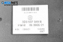 Модул за Volkswagen Phaeton Sedan (04.2002 - 03.2016), № 3D0 937 049 E