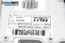 Кормилен прът за Fiat Bravo II Hatchback (11.2006 - 06.2014), № 00051830972