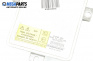 Xenon баласт за BMW 3 Series E90 Touring E91 (09.2005 - 06.2012), № 6 948 180