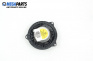Високоговорител за BMW 3 Series E90 Touring E91 (09.2005 - 06.2012)