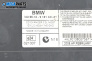 CD чейнджър за BMW 3 Series E90 Touring E91 (09.2005 - 06.2012), № 65.12-9 181 326