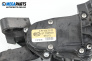 Потенциометър газ  за Fiat Croma Station Wagon (06.2005 - 08.2011), № 51733559