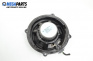 Високоговорител за Land Rover Range Rover Sport I (02.2005 - 03.2013)