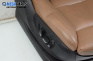 Кожен салон с ел. регулиране и подгрев за BMW 7 Series F01 (02.2008 - 12.2015), 4+1 вр.