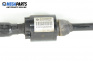 Стабилизираща щанга с Dynamic Drive за BMW 7 Series F01 (02.2008 - 12.2015), седан, № 6 775 187