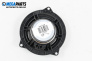 Високоговорител за BMW 3 Series E90 Touring E91 (09.2005 - 06.2012)