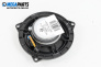Високоговорител за BMW 3 Series E90 Touring E91 (09.2005 - 06.2012)