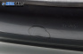 Задна броня за Audi A4 Avant B6 (04.2001 - 12.2004), комби