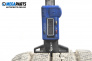 Зимни гуми POWERTRAC 205/55/16, DOT: 3020 (Цената е за 2 бр.)
