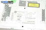 CD плеър за Opel Antara SUV (05.2006 - 03.2015), № GM 497 316 088