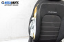 Комплект салон за Dacia Duster SUV II (10.2017 - ...), 4+1 вр.