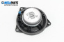 Високоговорител за BMW X5 Series E70 (02.2006 - 06.2013)