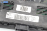 Модул светлини за BMW X5 Series E70 (02.2006 - 06.2013), № 9249072-02 / 535053MQ200