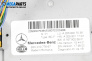 SAM модул за Mercedes-Benz C-Class Estate (S205) (09.2014 - ...), № A2059007539