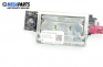Усилвател антена за Mercedes-Benz C-Class Estate (S205) (09.2014 - ...), № А1569050902