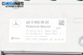 Аудио усилвател за Mercedes-Benz C-Class Estate (S205) (09.2014 - ...), № А2139009020 / A2058301400 / A2058301500 / A2058205600 / A2058200402 /