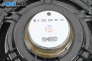 Аудио усилвател за Mercedes-Benz C-Class Estate (S205) (09.2014 - ...), № А2139009020 / A2058301400 / A2058301500 / A2058205600 / A2058200402 /