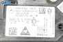 Фар за Mercedes-Benz C-Class Estate (S205) (09.2014 - ...), комби, позиция: дясна, № A2059066504
