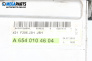 Интеркулер за Mercedes-Benz C-Class Estate (S205) (09.2014 - ...) C 220 d (205.214), 194 к.с., № A6540104604