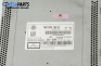 CD плеър за Volkswagen Passat VI Sedan B7 (08.2010 - 12.2014), № 1К0 035 164 D