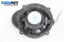 Високоговорител за Land Rover Range Rover Sport I (02.2005 - 03.2013)