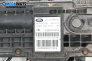 Механизъм паркинг спирачка за Land Rover Range Rover Sport I (02.2005 - 03.2013), № 10.2201-0157.4