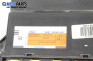 Комфорт модул за Ford Kuga SUV I (02.2008 - 11.2012), № 8M5T-19G481-AE