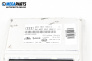 Модул окачване за Audi A8 Sedan 4E (10.2002 - 07.2010), № 4E0 907 553 E