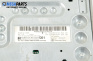 Усилвател за Mercedes-Benz GLK Class SUV (X204) (06.2008 - 12.2015), № A 204 870 91 94