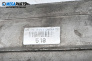 Автоматична скоростна кутия за Mercedes-Benz GLK Class SUV (X204) (06.2008 - 12.2015) 320 CDI 4-matic (204.983), 224 к.с., автоматик