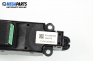 Панел бутони за Volvo XC90 II SUV (09.2014 - ...), № P31346789